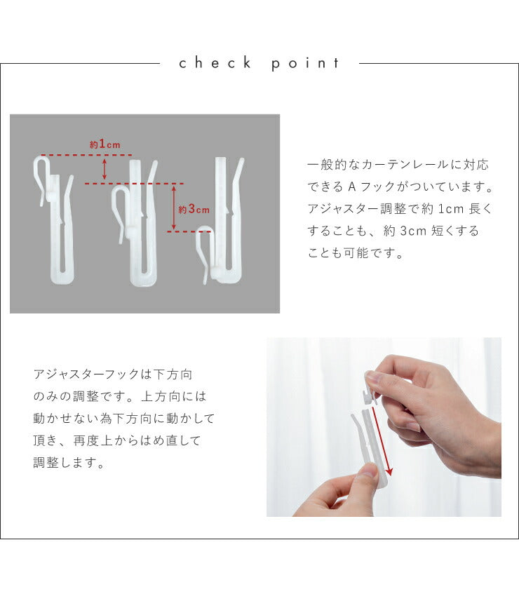 杢調 カーテン 4枚組 幅100cm 3級遮光 レースカーテン ドレープ 洗える ウォッシャブル 4枚セット おしゃれ 日よけ(代引不可)