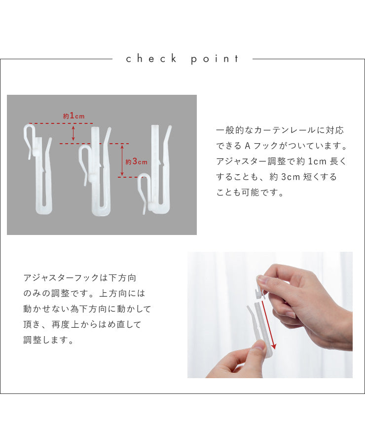 カーテン ディズニー disney 4枚セット くまのプーさん プーさん フォレスト ドレープ レースカーテン付き 幅100 洗える(代引不可)