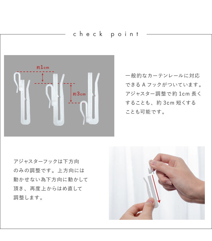 カーテン ディズニー disney 2枚セット ミッキー ミッキーマウス 雲柄 ドレープ 幅100 洗える おしゃれ(代引不可)