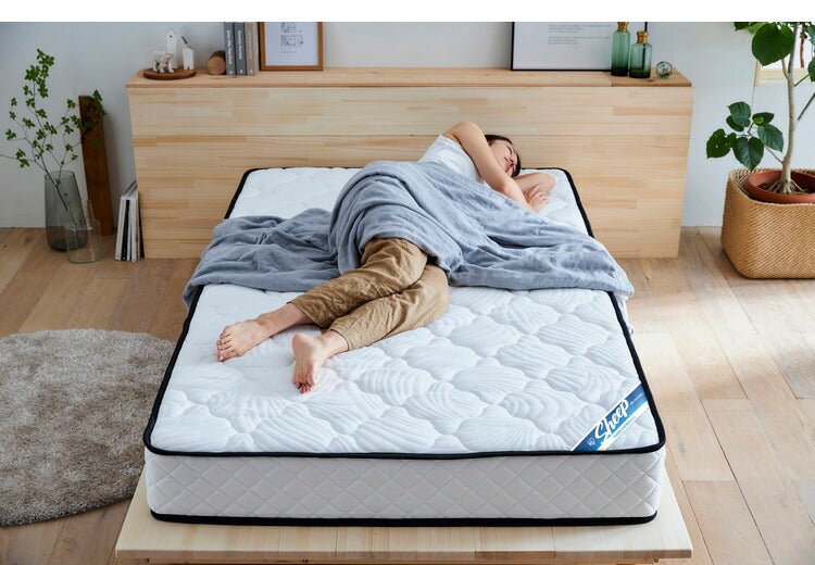 アイリスオーヤマ ポケットコイルマットレス セミダブル PMTS20N-SD マットレス ポケットコイル IRIS OYAMA