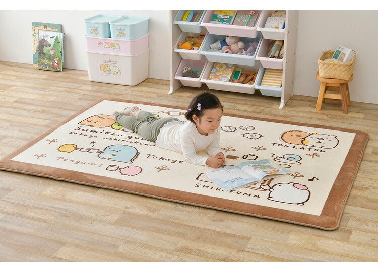 アイリスオーヤマ すみっコぐらし クッションラグ 185×135cm CRSU-1318 ラグ ラグマット カーペット キャラクター 可愛い かわいい 女の子 IRIS OYAMA