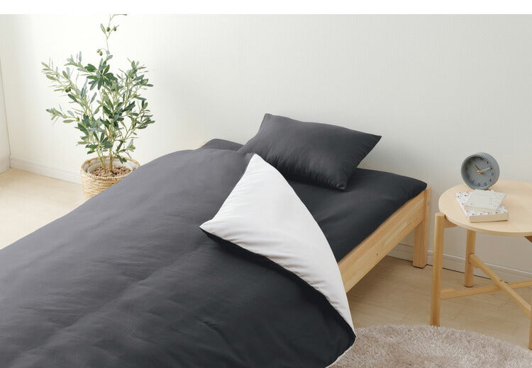 アイリスオーヤマ マットレス付き布団 10点セット シングル アッシュ/ホワイト KFS-M10S 布団セット マットレス IRIS OYAMA