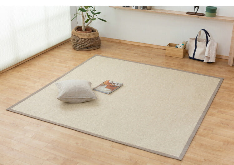 アイリスオーヤマ パピエラグ 185×185cm カーキ ORG-P1818 ラグ ラグマット カーペット IRIS OYAMA