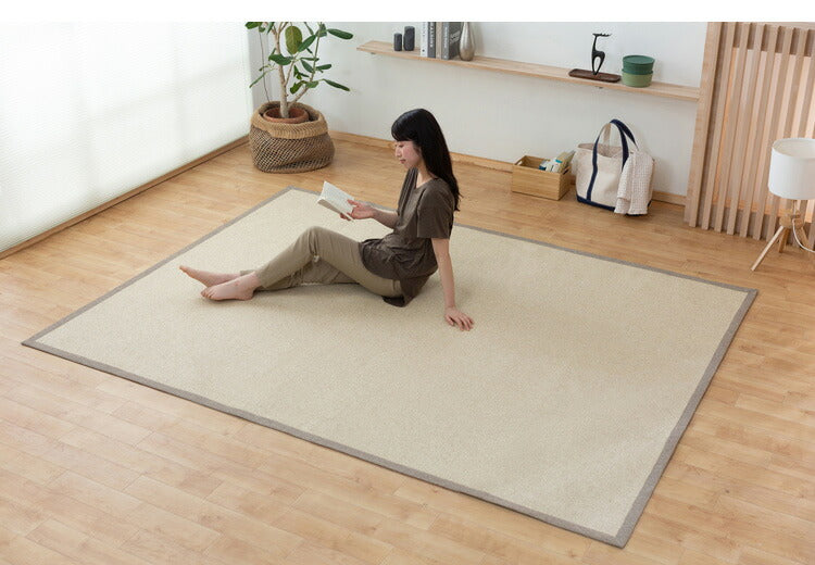 アイリスオーヤマ パピエラグ 185×240cm カーキ ORG-P1824 ラグ ラグマット カーペット IRIS OYAMA