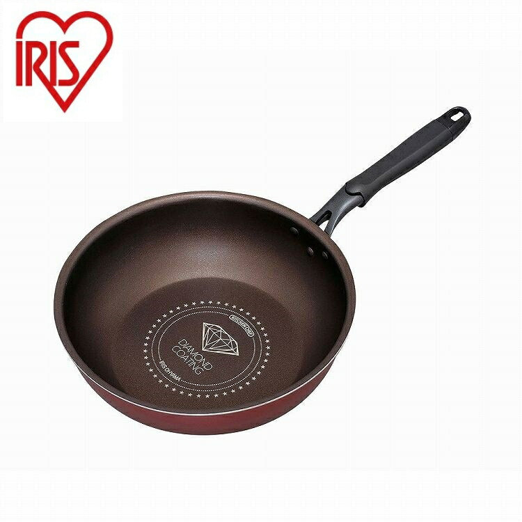 アイリスオーヤマ ダイヤモンドコートフライパンガス用 炒め鍋26cm DGS-W26 レッド/ダークブラウン IRIS OHYAMA(代引不可)