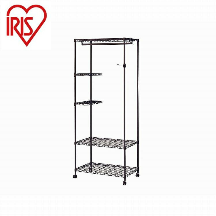 アイリスオーヤマ カラーメタル ワードローブ ラックタイプ CMWR-75183 ブラウン IRIS OHYAMA(代引不可)