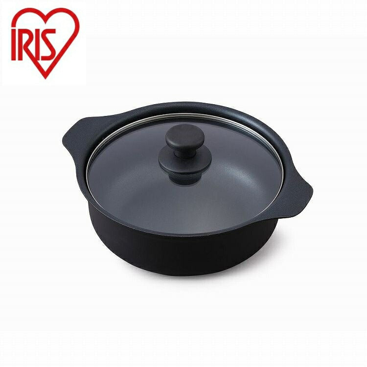 アイリスオーヤマ 鍋 IH対応鍋 24cm IHKP-P24-B ブラック IRIS OHYAMA(代引不可)