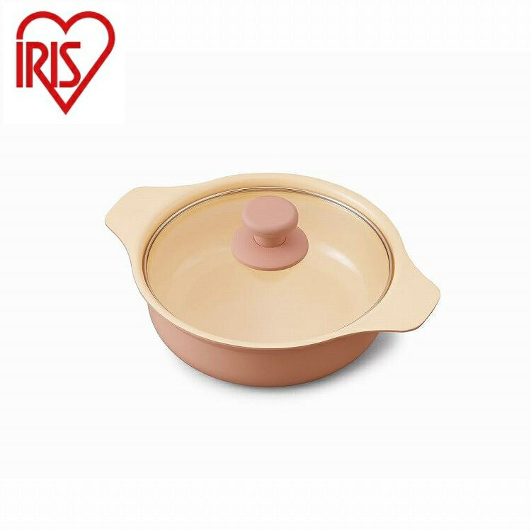 アイリスオーヤマ 鍋 IH対応鍋 20cm IHKPーP20-P ピンク IRIS OHYAMA(代引不可)