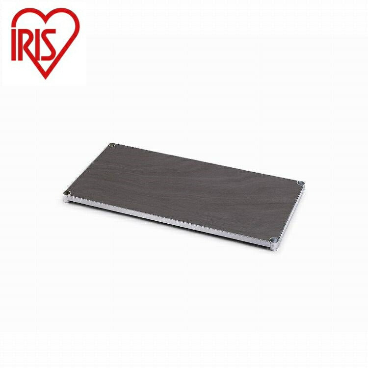 アイリスオーヤマ メタルラック ウッディ棚板 MR-91TWM ダークブラウン IRIS OHYAMA(代引不可)