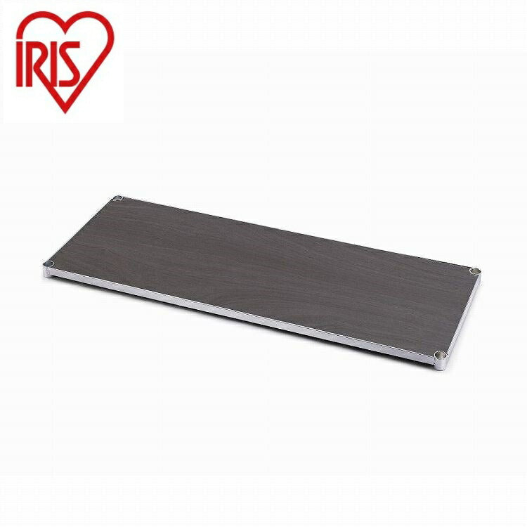 アイリスオーヤマ メタルラック ウッディ棚板 MR-12TWM ダークブラウン IRIS OHYAMA(代引不可)