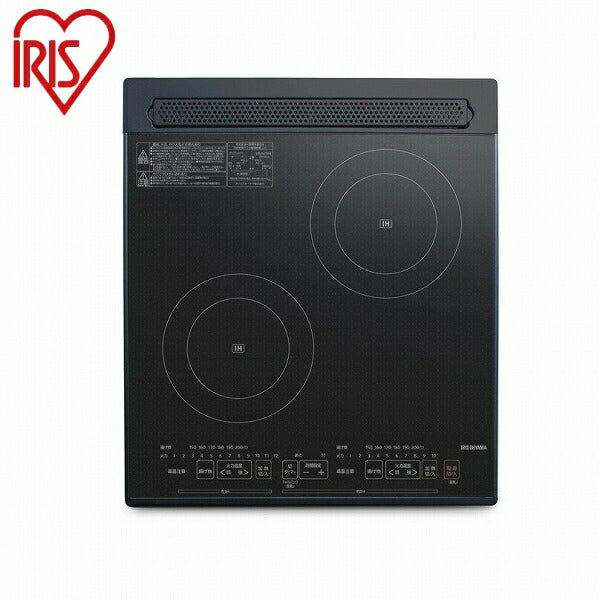 アイリスオーヤマ 2口ビルトインIHクッキングヒーター 200V PIH-D4522-B ブラック ビルトインIHクッキングヒーター 2口 IRIS OYAMA(代引不可)