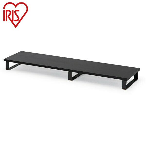 アイリスオーヤマ モニター台 MNS-1000 ブラック モニター台 IRIS OYAMA(代引不可)