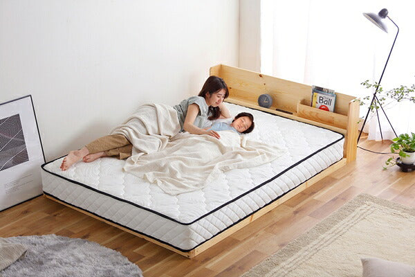 アイリスオーヤマ ポケットコイルマットレス ダブル PMTS20N-D IRIS OYAMA(代引不可)