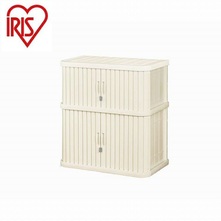 アイリスオーヤマ ミニロッカー ML-1050V アイボリー IRIS OHYAMA(代引不可)