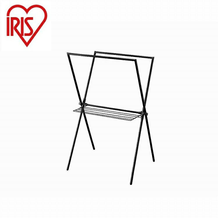 アイリスオーヤマ 簡単組立スタイル物干し STMX-770 ブラック IRIS OHYAMA(代引不可)
