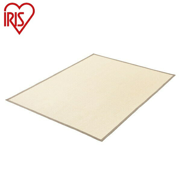 アイリスオーヤマ パピエラグ ORG-P1824 ベージュxカーキ パピエラグ IRIS OYAMA(代引不可)