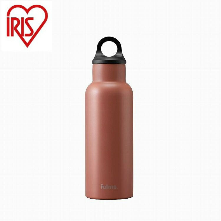 アイリスオーヤマ fulme.マグボトル ハンドル付 FM-H500 テラコッタ IRIS OHYAMA(代引不可)