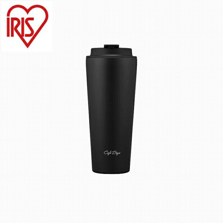 アイリスオーヤマ Cafe days トラベラーリッド付きタンブラー スリムタイプ NCD-TLT470 ブラック IRIS OHYAMA(代引不可)