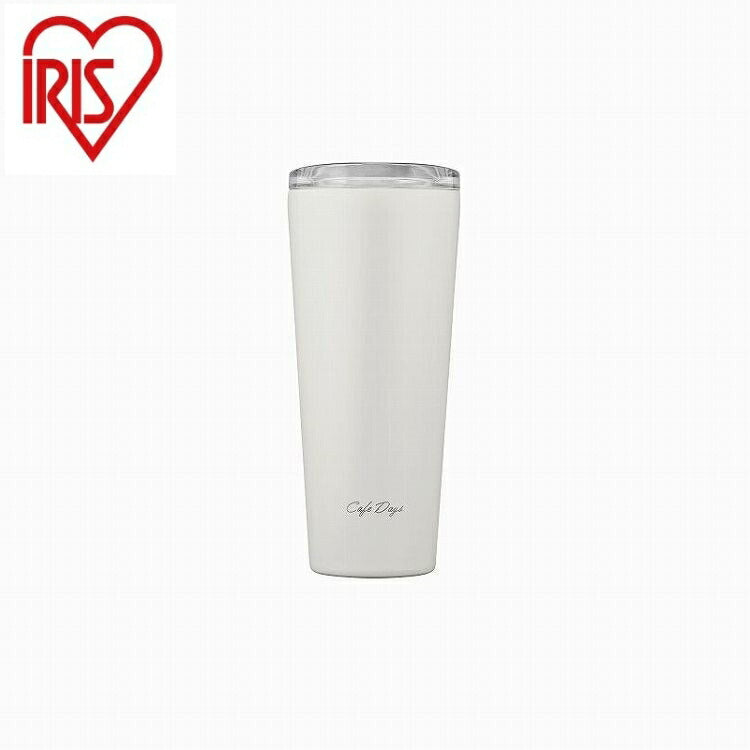 アイリスオーヤマ Cafe days ふた付きタンブラー スリムタイプ NCD-L470 ホワイト IRIS OHYAMA(代引不可)