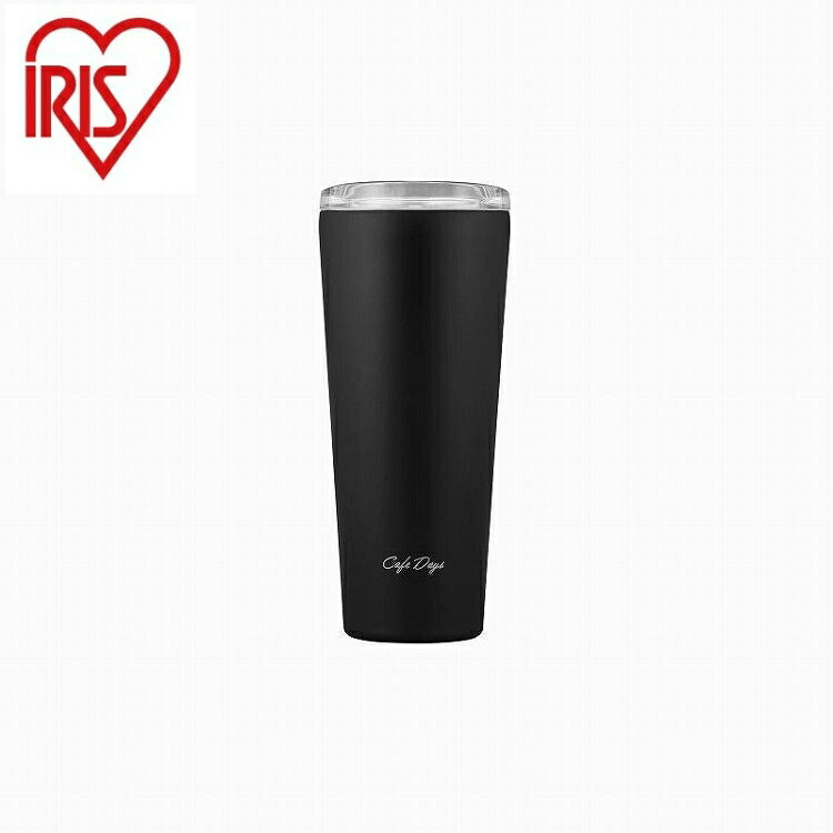 アイリスオーヤマ Cafe days ふた付きタンブラー スリムタイプ NCD-L470 ブラック IRIS OHYAMA(代引不可)