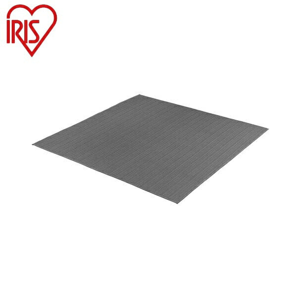 アイリスオーヤマ リバーシブルラグ ヘリンボーンxドットベロア ORG-H1818ダークグレー リバーシブルラグ ヘリンボーンxドットベロア IRIS OYAMA(代引不可)