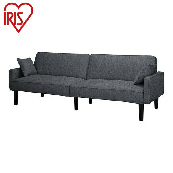 アイリスオーヤマ 3人掛けリクライニングソファベッド RSB-3Sダークグレー 3人掛けリクライニングソファベッド IRIS OYAMA(代引不可)