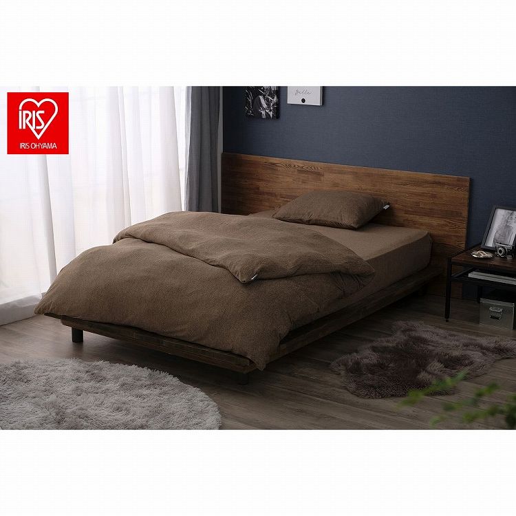 アイリスオーヤマ 掛け布団カバー KKC-TCS-S ブラウン IRIS OHYAMA(代引不可)