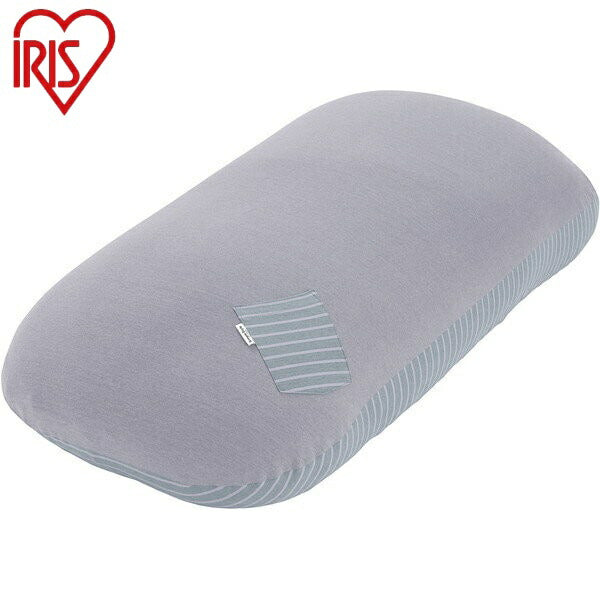 アイリスオーヤマ リバーシブルビーズクッションカバー RBCC-RM-CTPUライトグレー リバーシブルビーズクッションカバー IRIS OYAMA(代引不可)