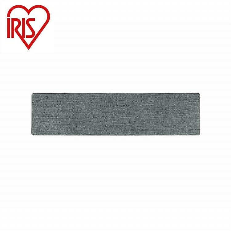 アイリスオーヤマ キッチンマット オックスフォード MVK-O4518 グリーン IRIS OHYAMA(代引不可)