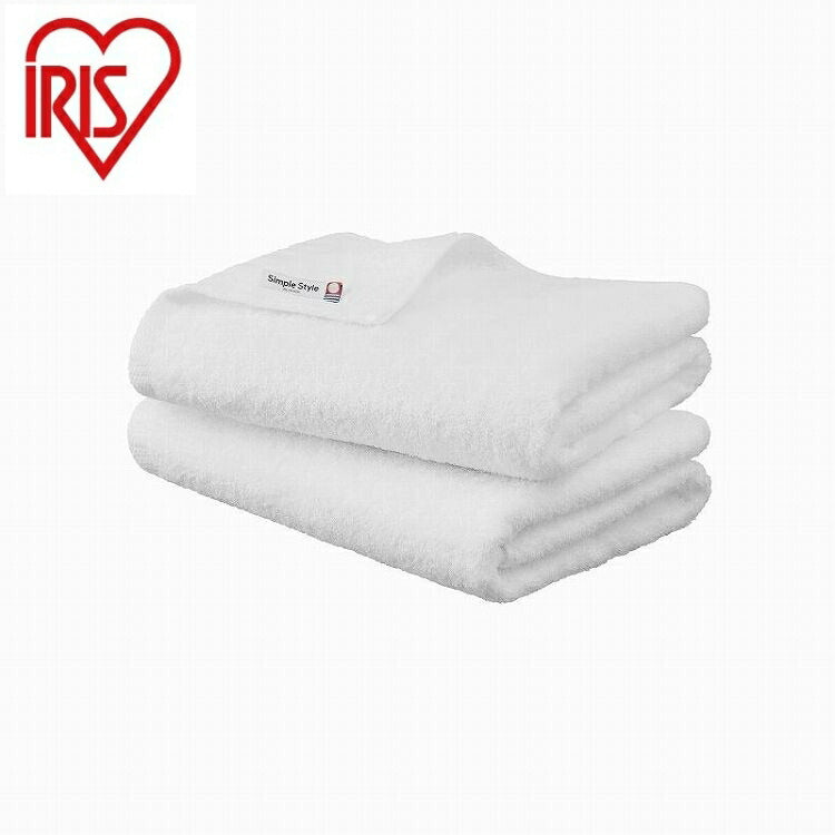 アイリスオーヤマ バスタオル2枚セット BT-2 ホワイト IRIS OHYAMA(代引不可)