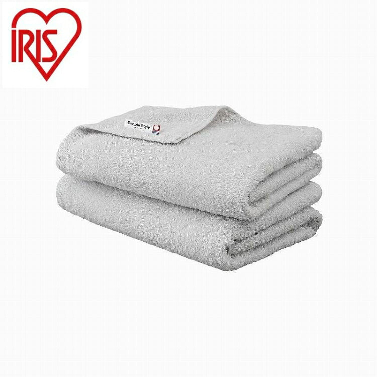 アイリスオーヤマ バスタオル2枚セット BT-2 ライトグレー IRIS OHYAMA(代引不可)