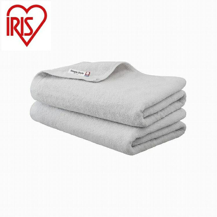 アイリスオーヤマ デイリーバスタオル2枚セット BT-D2 ライトグレー IRIS OHYAMA(代引不可)