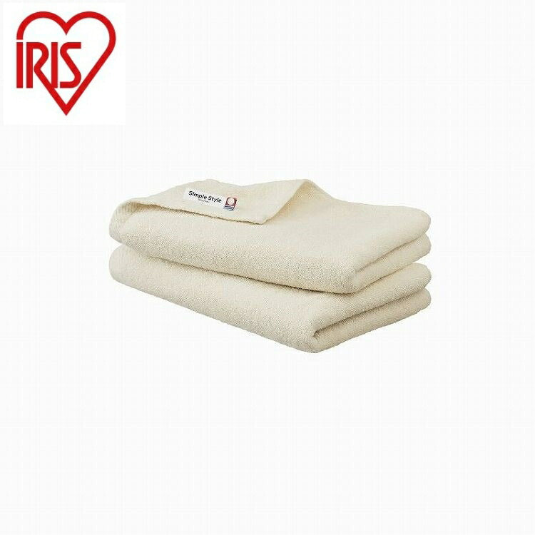 アイリスオーヤマ デイリービッグフェイスタオル2枚セット BFT-D2 アイボリー IRIS OHYAMA(代引不可)