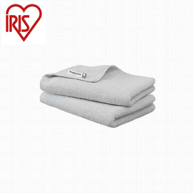アイリスオーヤマ デイリービッグフェイスタオル2枚セット BFT-D2 ライトグレー IRIS OHYAMA(代引不可)