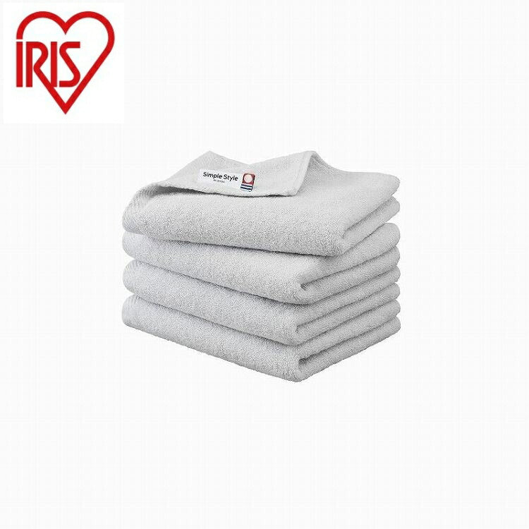 アイリスオーヤマ デイリーフェイスタオル4枚セット FT-D4 ライトグレー IRIS OHYAMA(代引不可)