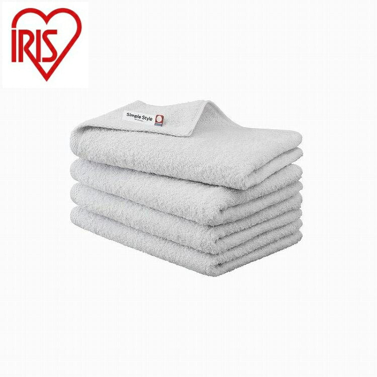 アイリスオーヤマ ビッグフェイスタオル4枚セット BFT-4 ライトグレー IRIS OHYAMA(代引不可)