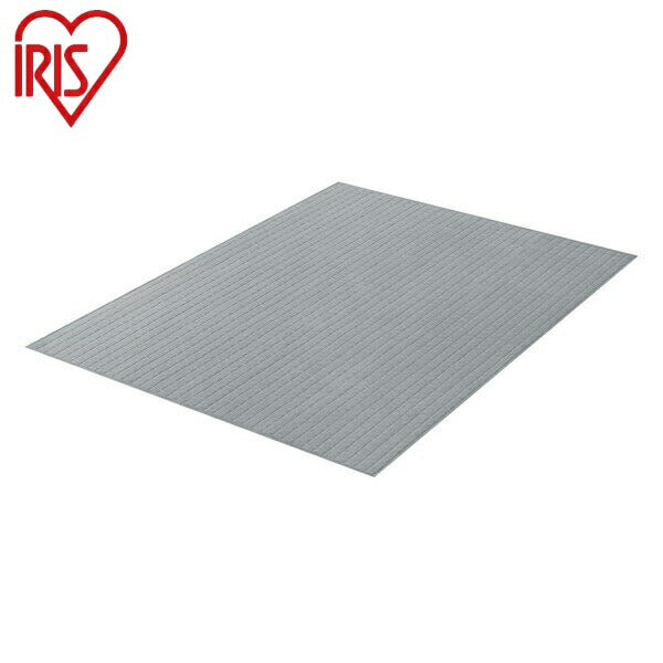 アイリスオーヤマ 先染めキルトラグ ORG-Y1824グレー 先染めキルトラグ IRIS OYAMA(代引不可)