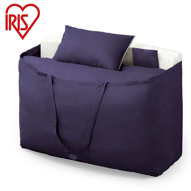 アイリスオーヤマ マットレス付き布団10点セット 掛け布団 敷き布団 枕 掛け布団カバー ボックスシーツ 枕カバー2枚 枕パッド 三つ折りマットレス 収納バッグ ブルー KFS-R-M10S IRIS OYAMA(代引不可)