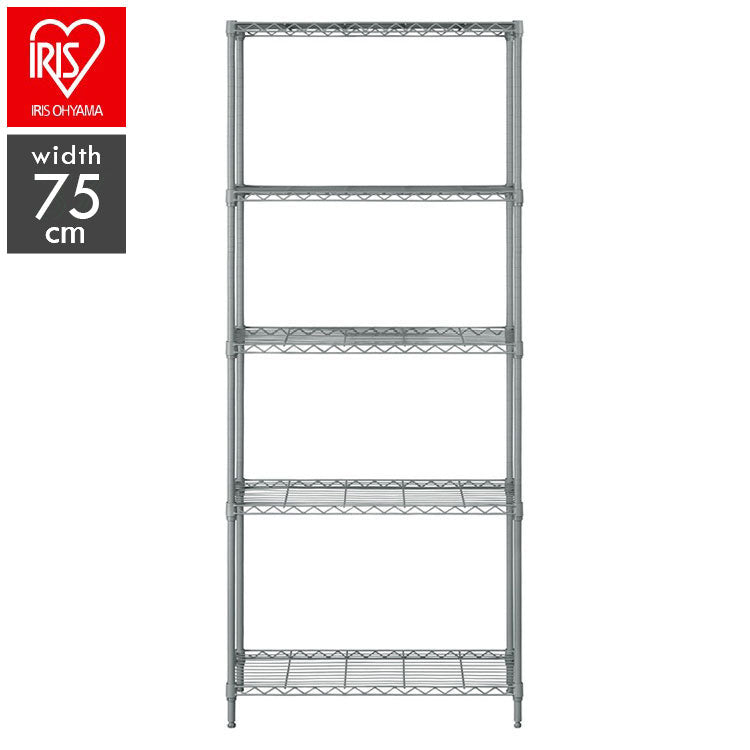 アイリスオーヤマ カラーメタルラック 幅75cm 5段 ハイタイプ CMM-75185 ダークグレー スチールラック メタルラック カラー 棚 オープンラック キッチンラック シンプル IRIS OHYAMA(代引不可)