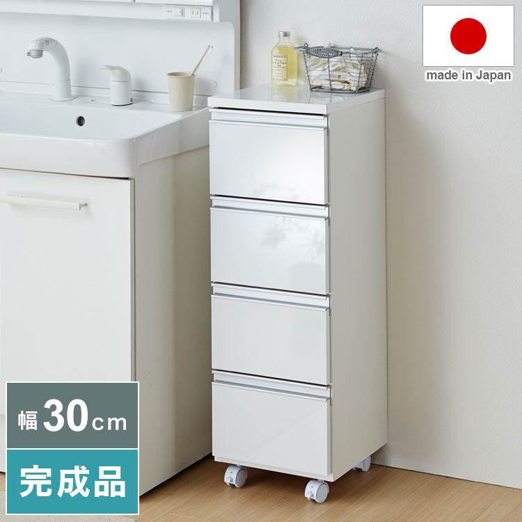 完成品 日本製】ランドリー収納 ランドリーチェスト 薄型 幅30 洗面所