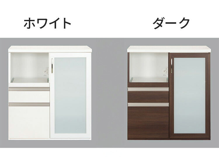 キッチンカウンター 日本製 完成品 MOISS加工 幅88.5×奥行45×高さ96.5cm カウンターテーブル アイランドキッチン キッチンボード 食卓 食器棚 食器 棚 キッチン収納 アニマ(代引不可)