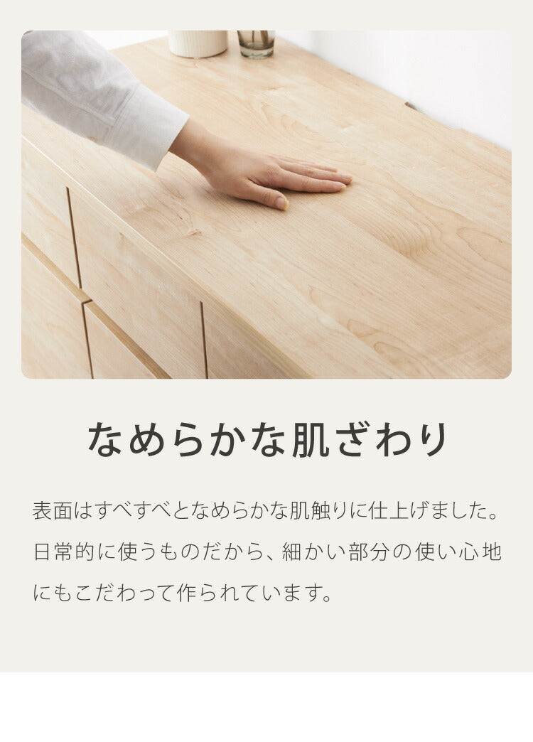 【日本製 完成品】北欧 木製 キャビネット 幅89 収納棚 扉付き リビング 収納家具 シェルフ 木製 rack 北欧 シンプル モダン 棚 本棚 家具 ウッド 大容量 オシャレ ブラウン ナチュラル ホワイト(代引不可)