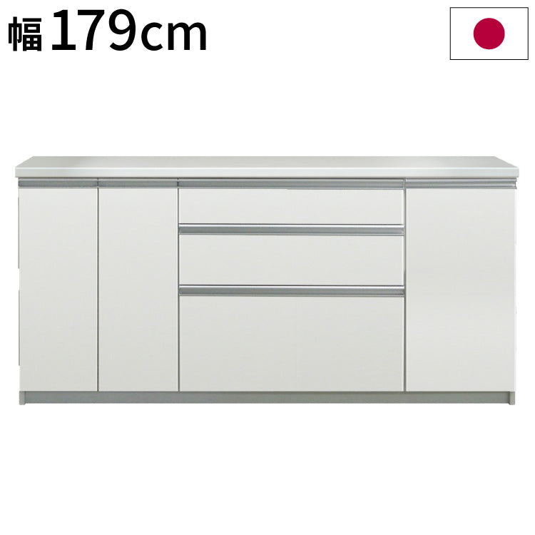 ワイドキッチンボード 日本製 完成品 幅179×奥行48×高さ85cm 静かに閉まる サイレントレール採用 対地震対策 飛散防止フィルム(代引不可)
