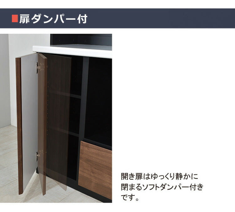 食器棚 キッチンボード 幅90cm 国産 完成品 スパイスラック付き フラップ扉 耐震加工 防汚加工 鏡面ホワイト 大容量 キッチン 収納(代引不可)