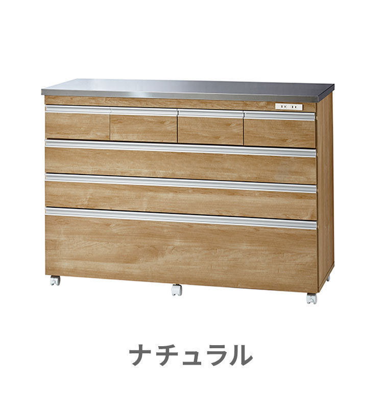 キッチンカウンター 間仕切り ステンレス天板 幅120 完成品 国産 背面化粧仕上げ 鏡面仕上げ 【開梱設置無料】キャスター付き 4段 レンジ台 レンジラック 食器棚 キッチンワゴン(代引不可)