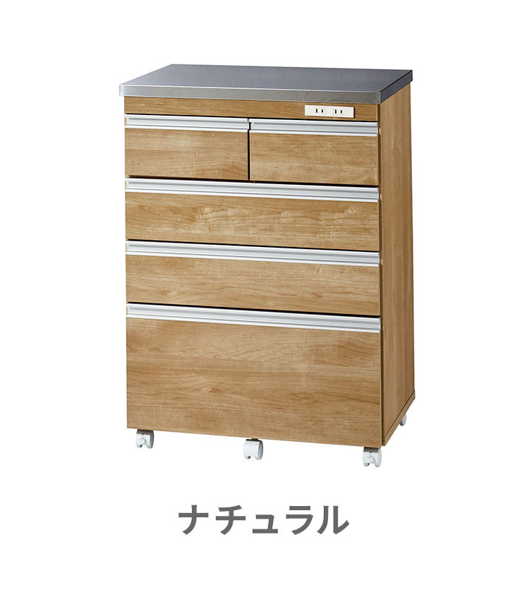 キッチンカウンター 間仕切り ステンレス天板 幅60 完成品 国産 背面化粧仕上げ 鏡面仕上げ 【開梱設置無料】 キャスター付き 4段 レンジ台 レンジラック 食器棚 キッチンワゴン(代引不可)