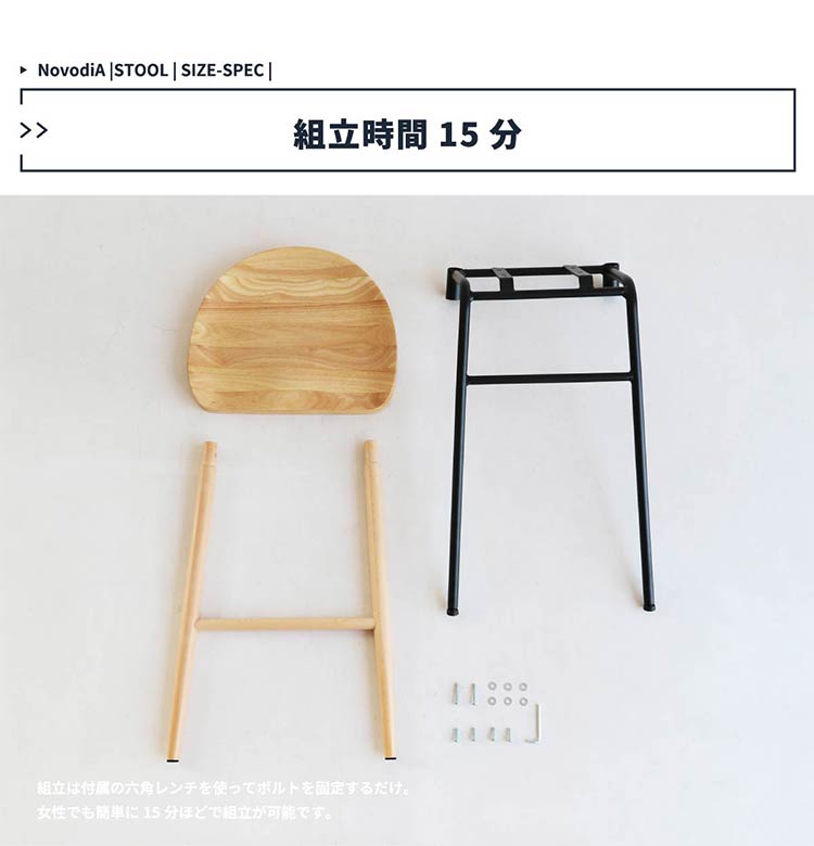 カウンターチェア バーチェア ハイスツール 丸スツール ハイチェア 椅子 カウンタースツール カウンター スツール いす 腰掛け カウンターイス バースツール 背もたれなし(代引不可)