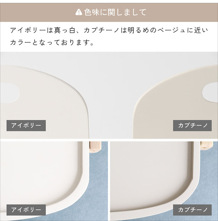 キッズチェア 木製 ベビーチェア ハイチェア テーブル付 キッズ ベビー 赤ちゃん 子供 ダイニングチェア キッズチェア シンプル 食事用 イス 椅子 おすすめ Kids High Chair -hugmy- ILC-3690(代引不可)