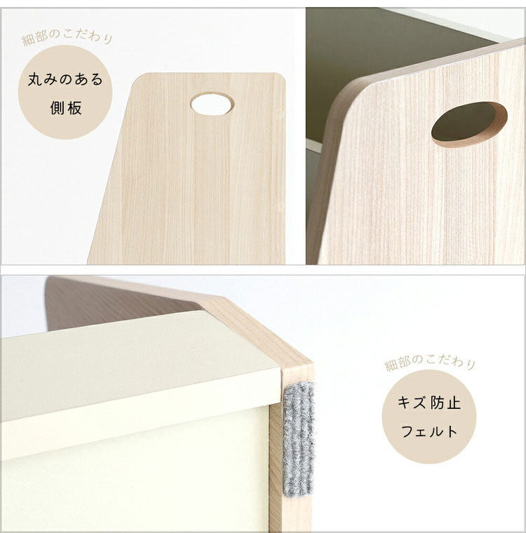 絵本ラック 絵本棚 絵本収納 ブックラック 本棚 本収納 収納 キッズラック リビングラック モンテッソーリ 片づけ 自主性 自発性 子供部屋 子ども部屋収納(代引不可)