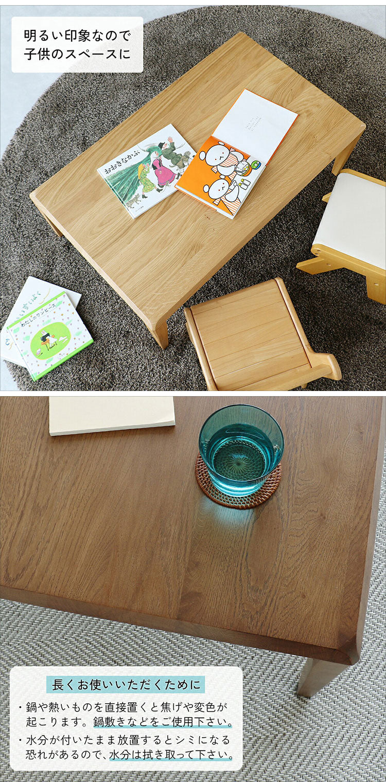 テーブル 幅90cm 折りたたみテーブル ローテーブル リビングテーブル センターテーブル 座卓 オーク ナチュラル ブラウン 折り畳み 収納 無垢材 北欧 おしゃれ(代引不可)